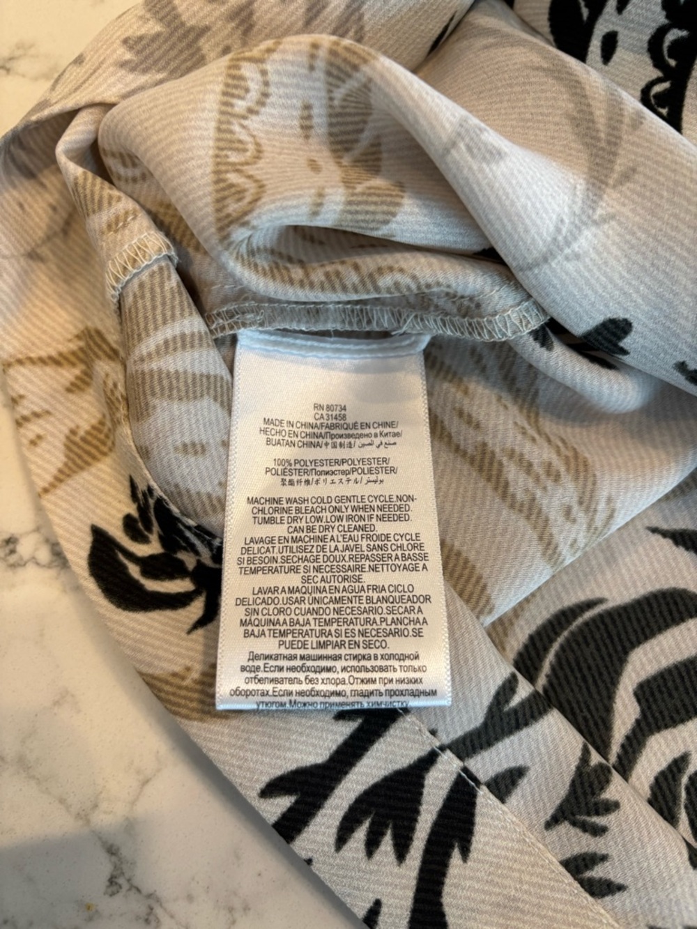 BCBGMaxAzria Black and Cream Paisley V-Neck Shift Dress - Picture 7 of 7